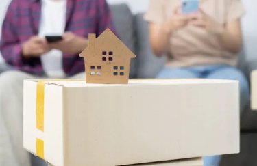 Дім для 450 тисяч сімей: державна підтримка українцям у придбанні житла.