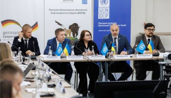 Відновлення біорізноманіття: Україна ввійшла до всесвітньої ініціативи BIOFIN