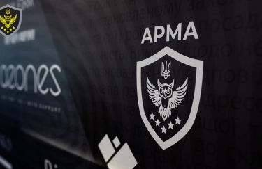 Нерухомість російського мільярдера у столиці вартістю 700 тисяч доларів США перейшла до&hellip;