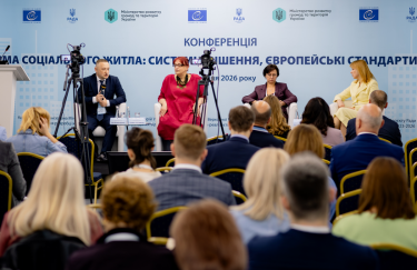 Переформатування соціального житла в Україні: ліквідація житлових черг