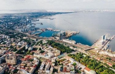 Одеса