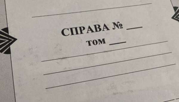 Заступнику міського голови Бучі повідомили про підозру у зв’язку з завищенням цін&hellip;