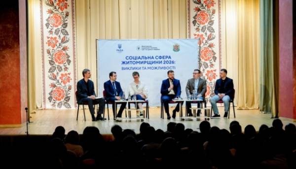 Житло для понад 500 внутрішньо переміщених осіб зводять на Житомирщині.