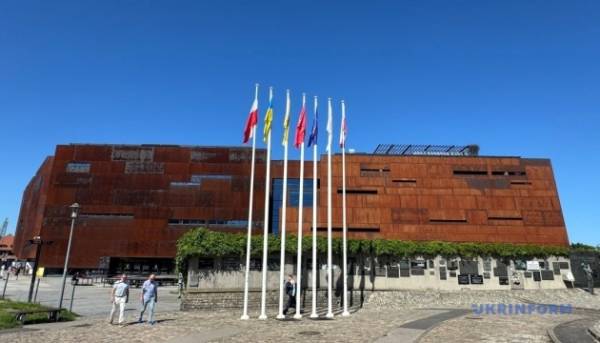 Конференція з відновлення України розпочинається у Гданську