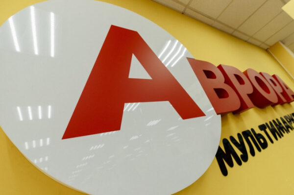 Доходи мережі «Аврора» збільшилися на 30% і склали понад 33,6 мільярда гривень за перше півріччя, як повідомило Міністерство фінансів.