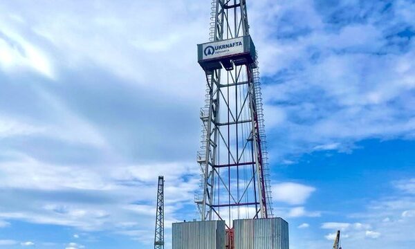 “Укрнафта” створила власну програму для відновлення свердловин