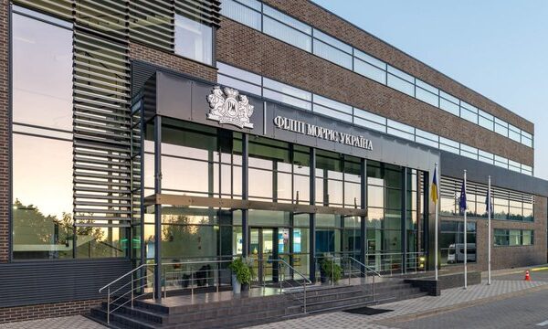 Компанія “Філіп Морріс Україна” змінює форму власності на ТОВ