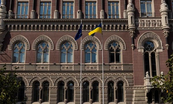 Національний банк України оновлює операційний дизайн процентної політики: тримісячні депозитні сертифікати з 7 серпня будуть доступні на аукціонах.