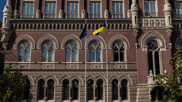 НБУ модернізує опердизайн процентної політики: 3-міс. депосертифікати з 7 серпня розміщуватимуться на тендерах