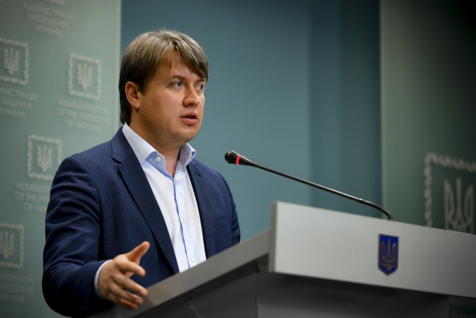 Голова енергетичного комітету Верховної Ради Андрій Герус заявив про зловживання під час останнього аукціону з продажу електроенергії, проведеного компаніями «Енергоатом» та «Укргідроенерго».
