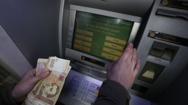 Національний банк України розпочав підготовку фінансової інфраструктури до введення в обіг нової банкноти номіналом 2000 гривень, яка з'явиться в готівковому обігу 4 вересня 2026 року.