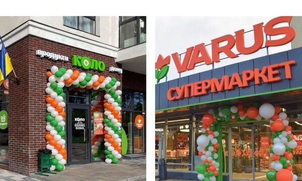АМКУ надав дозвіл торговельній мережі Varus на придбання продуктових магазинів “КОЛО”.