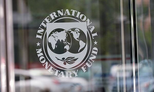 Колишні посадовці та фахівці звернулися до МВФ з проханням не наполягати на скасуванні коригувань стосовно PEP.