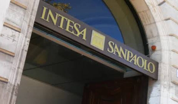 Intesa Sanpaolo готує придбання MPS: хто може стати акціонером провідного італійського банку — Міністерство фінансів