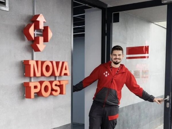 Meest та Nova Post стали одними з провідних поштових служб Польщі, за даними Міністерства фінансів.