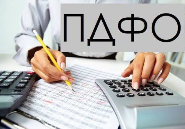 Податок на доходи фізичних осіб забезпечив бюджетам понад 347 мільярдів гривень: приріст надходжень сягнув майже 19% — повідомили у Міністерстві фінансів.