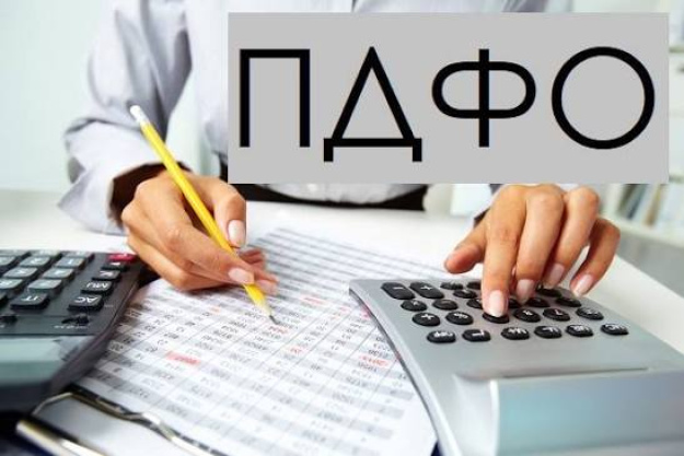 За січень — червень 2026 року платники перерахували до бюджетів усіх рівнів 347,2 млрд грн податку на доходи фізичних осіб.