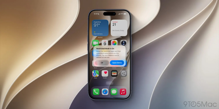 У бета-версії iOS 27 виявили код, який свідчить, що Apple працює над механізмом обмеження функцій iPhone, придбаних у кредит або лізинг.