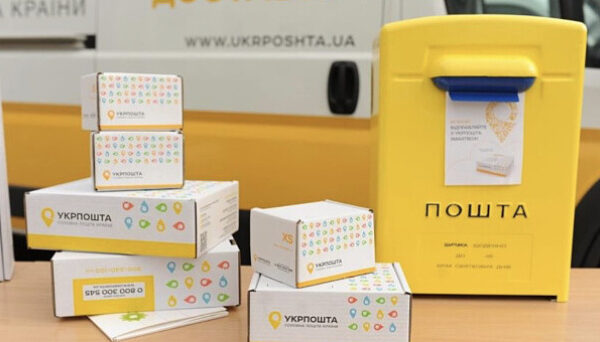 «Укрпошта» додасть аптечну послугу до Health24 — Мінфін