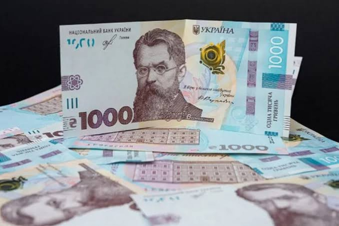 Міжнародний валютний фонд зобов'язав Україну не покладати на Пенсійний фонд нові позапланові видатки до завершення програми розширеного фінансування (EFF), яка діє до лютого 2030 року.