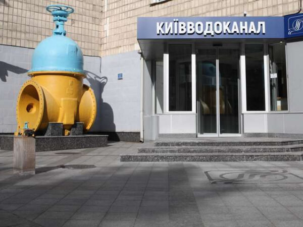 Ціна на воду в столиці можлива до трикратного збільшення: «Київводоканал» подав пропозиції щодо тарифів (оновлено) — Мінфін