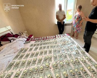 Вартість «пакета послуг» варіювалася від 5 до 8 тис. доларів США.
