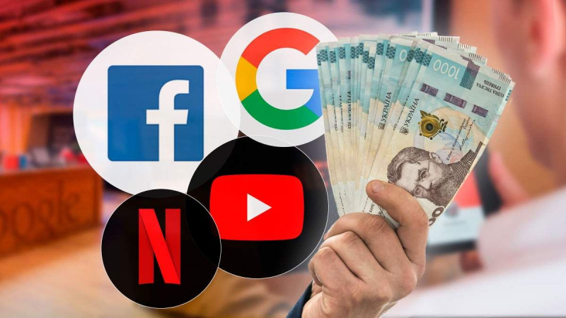 За перше півріччя 2026 року іноземні IT-гіганти поповнили бюджет України на 8,9 млрд грн завдяки так званому «податку на Google».