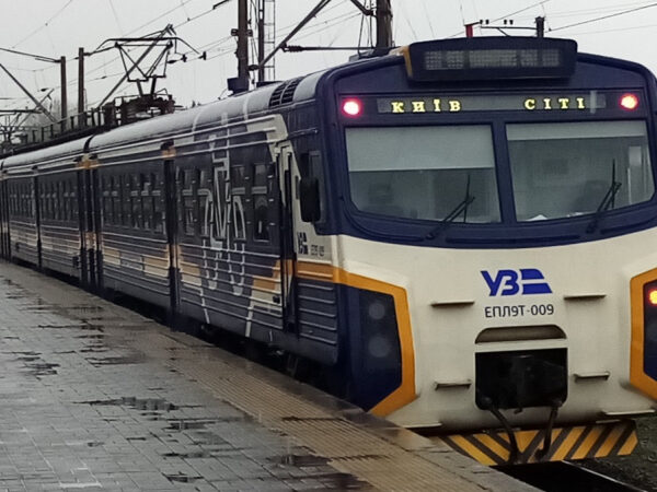 Вартість проїзду в Kyiv City Express зросте: яка ціна з 22 липня – Міністерство фінансів