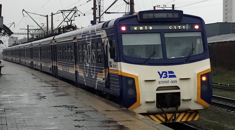З 22 липня вартість проїзду у кільцевій електричці Kyiv City Express буде підвищено.