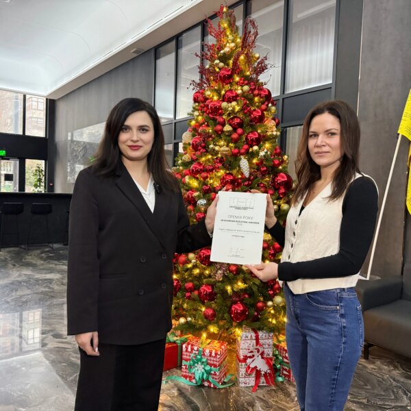 «Інтеграл-Буд» визнано лідером за здачею житлових об’єктів згідно з Ukrainian Building Awards 2025