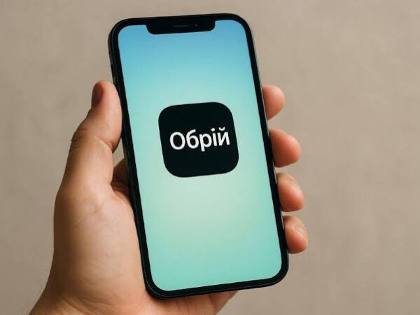 Мінфін: Нова послуга дозволить подати заяву на звільнення з роботи віддалено на окупованій території