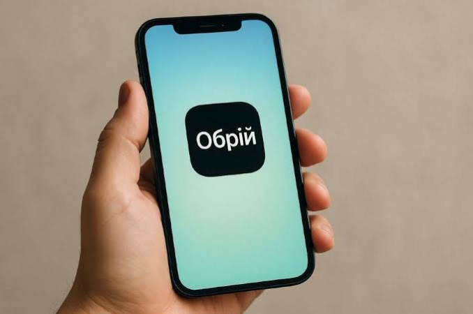Мінекономіки України оголосило про старт бета-тестування сервісу для дистанційного розірвання трудових договорів для мешканців тимчасово окупованих територій (ТОТ).