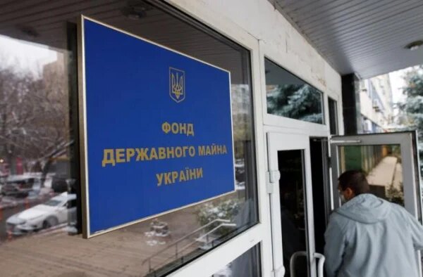 Уряд прискорить продаж арештованого майна компаній-боржників — Мінфін