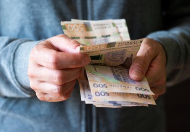Надбавка за інтенсивність праці: хто має право та порядок нарахування