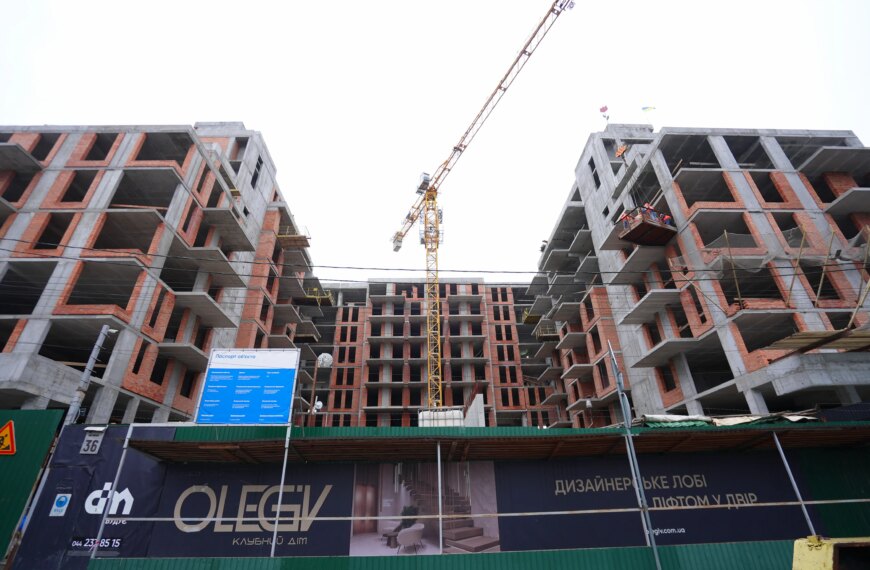 В OLEGIV Boutique Residence завершилося заливання бетонних конструкцій.