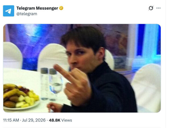 Голова Telegram Павло Дуров розшукується на міжнародному рівні – Міністерство фінансів