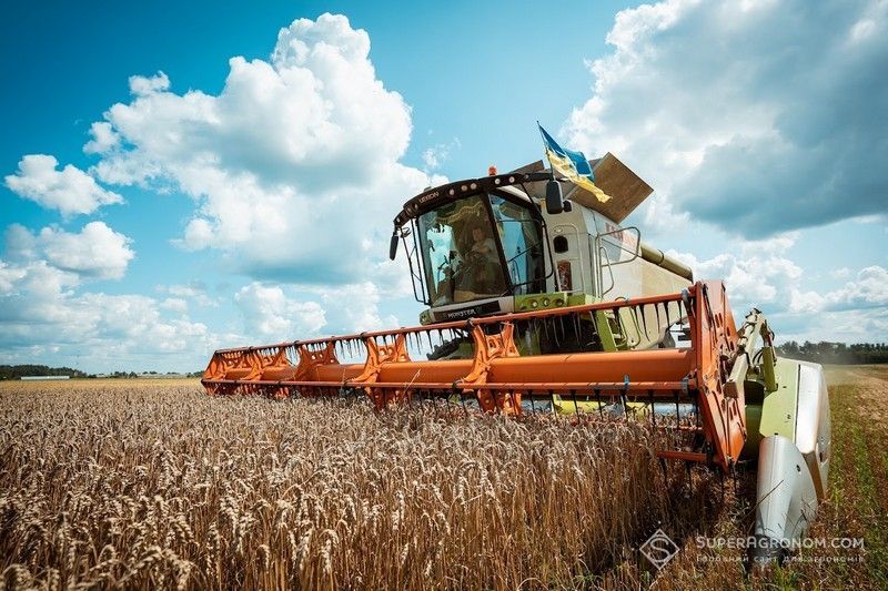 Harvest