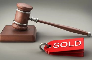 Україна реалізує чотири підприємства на суму 7,55 мільярда гривень: список об’єктів та їх вартість