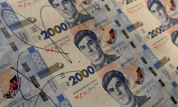 Банки зможуть оснастити банкомати та програмно-технічні комплекси самообслуговування для приймання нової банкноти 2000 гривень, повідомляє НБУ.