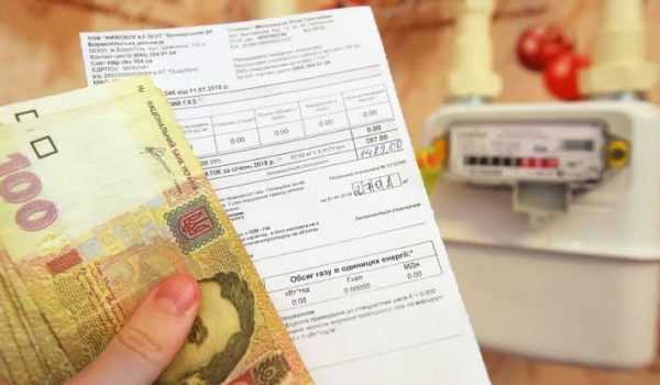 У парламенті виступають за накладення штрафів на комунальні служби за помилкові розрахунки: зареєстровано законодавчу ініціативу — Міністерство фінансів