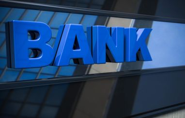 З початку року вкладники збанкрутілих банків отримали 18 мільйонів гривень.