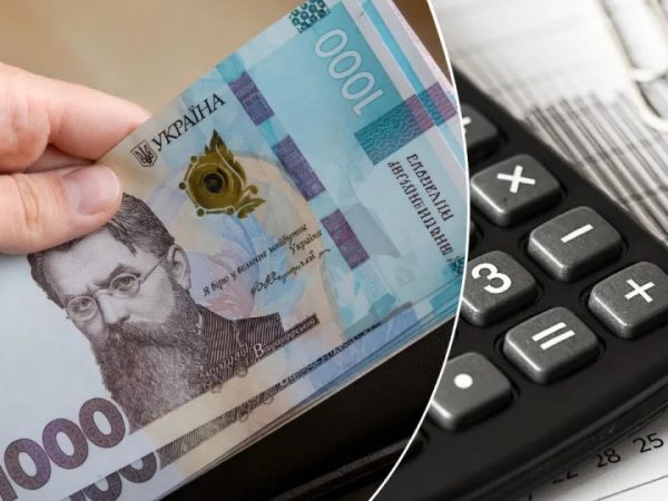 Міністерство фінансів переглянуло критерії перевірки пенсій: які коригування відбудуться та як це позначиться на сумах виплат — Мінфін