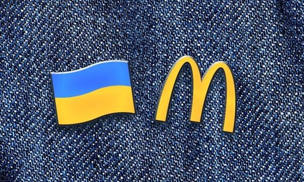 McDonald’s розпочав тижні українських смаків
