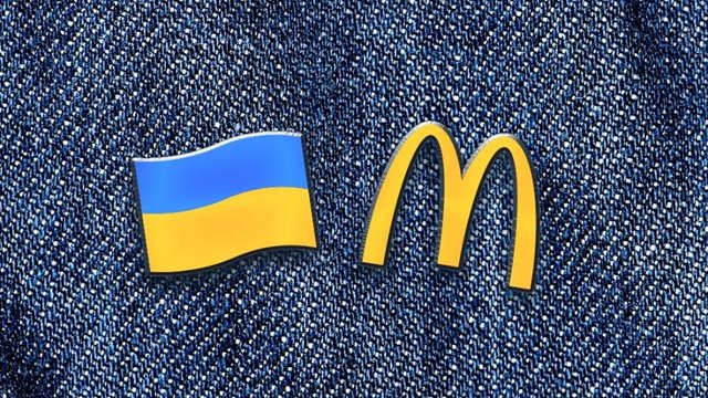 McDonald's розпочав традиційні українські тижні