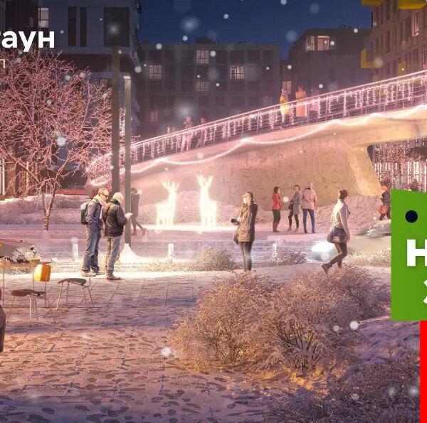 Вигідні пропозиції до -29% на житло в Файна Таун