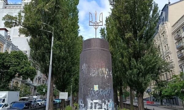Національна спілка архітекторів України пропонує організувати прозорий архітектурний конкурс на найкращий проєкт розвитку Бессарабської площі у столиці.