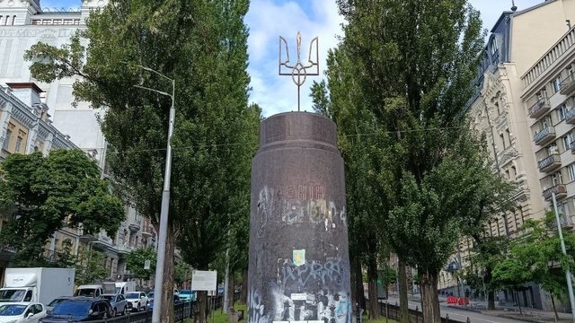 НСАУ закликає провести відкритий архітектурний конкурс щодо розвитку Бессарабської площі в Києві