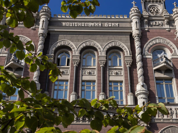 Національний банк України встановив офіційний курс гривні щодо іноземних валют на 22 липня. Долар США додав у ціні 5 копійок.