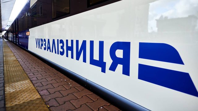 "Укрзалізниця" з 13 по 19 липня перевезла 647,1 тис. пасажирів
