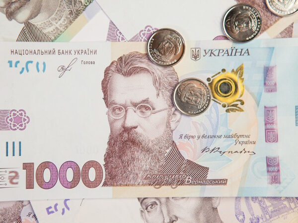 Реальна мінімальна заробітна плата для життя в Україні має бути не меншою за 11−12 тисяч гривень — Гетманцев — Мінфін